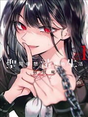 死亡笔记卡片图